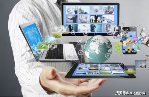 奇妙租完成1億元戰略投資，開拓3C數碼信用租賃新市場